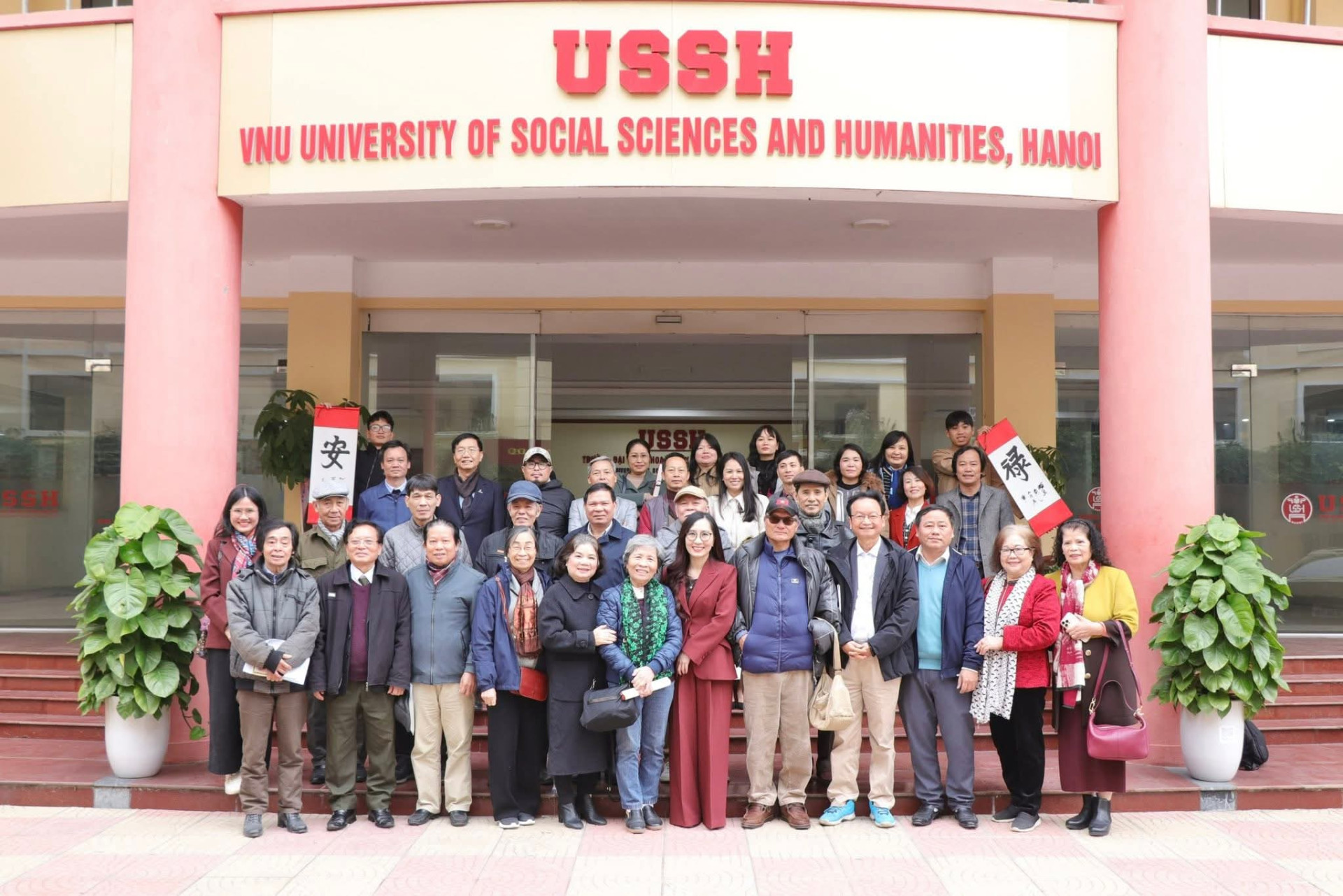 Thư ngỏ về Lễ kỷ niệm 70 năm truyền thống Khoa Ngữ văn (1956-2026) và 30 năm thành lập Khoa Văn học (1996-2026)